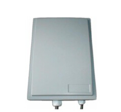 Renrentong/Yingxiaotong Campus RFID Long-distance Attendance Technology Solution