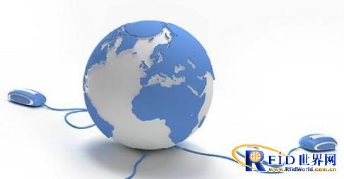 RFID asset real-time positioning and monitoring solution