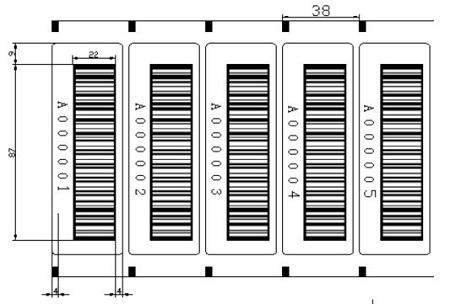 RFID logistics warehouse management solution