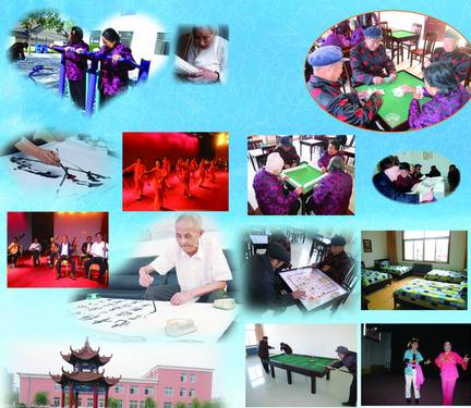 RFID-based personnel management solutions for nursing homes