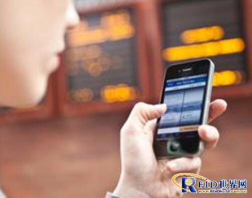 RFID ticket automatic identification smart ticket management system solution
