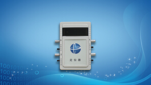 Prison-Detention Center-Rehabilitation Center Personnel Location Management System Comprehensive Solution