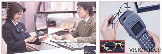 The application of Hanxin code technology in sales logistics management