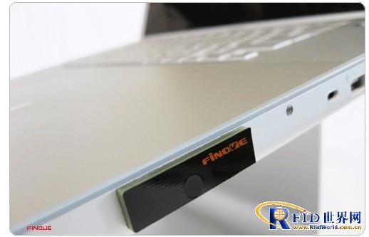 RFID-based asset tracking solution