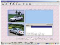 Mulan Intelligent Parking Lot Management System Solution