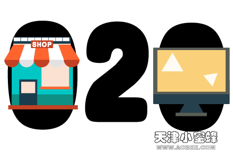 RFID: A booster for the development of O2O community supermarkets