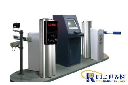 Che'an Technology IC Card Intelligent Parking Lot Management System Solution