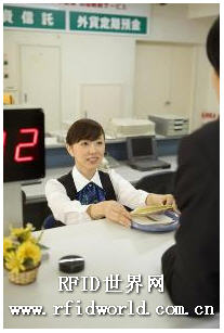 The application plan of Taiwan's NEC products in the financial industry