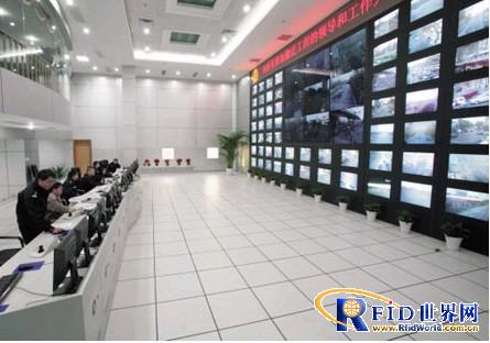 VIP customer management application scheme based on RFID technology