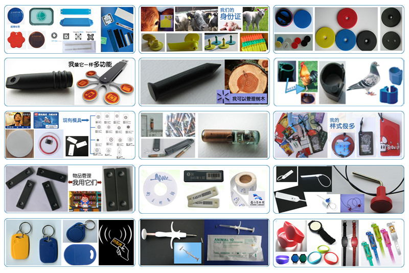 RFID tool management solution