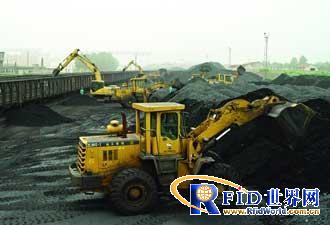 Equipment positioning and bulk cargo yard management