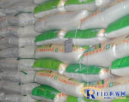 2.4G long-distance RFID warehouse food supervision system solution