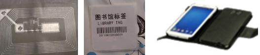 RFID intelligent library management system