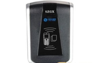 Smart building mobile phone card construction solution