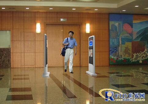 RFID conference sign-in (namely visitor management) system solution
