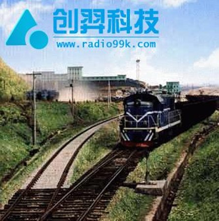Chuangyi Technology Railway Station RFID People Flow Positioning System