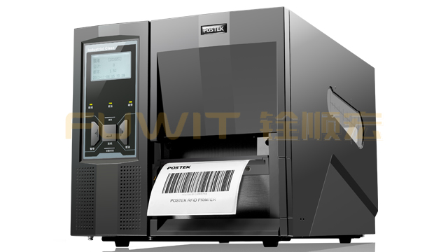 UHF RFID printer, RFID barcode printing, RFID clothing label printing