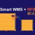 RFID unmanned smart vending cabinet opens a new chapter in shopping