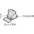 RFID workflow