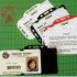 IoT solutions for pavilion visitor management