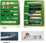 RFID technology-based telecommunications and information industry asset management tracking solutions