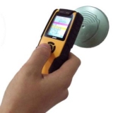 rfid remote intelligent online patrol solution