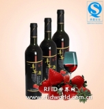 Iyad RFID wine anti-counterfeiting solution