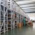 RFID wine anti-counterfeiting traceability management plan