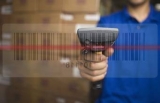 Solution of Barcode Management System for Workshop of Meiya Building Supplies (Jiangsu) Co., Ltd.