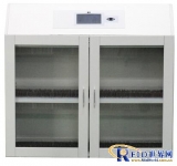 RFID certificate file management system