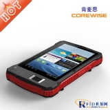 Kenmax RFID solutions for fast-moving products