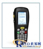 Drug Electronic Supervision System