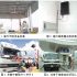 Jiangxi Secco VIP Card Consumption Management System Solution