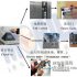 Longbiao electronic intelligent channel swing gate system standard scheme