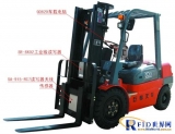 RFID Forklift System