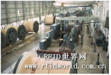 RFID process visualization solution