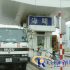 RFID Warehouse Management System Solution