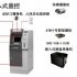 Application of RFID wireless ground sensing parking space detection