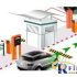 Power safety equipment management UHF RFID application solution