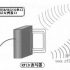 CDMA (GPRS)-based wireless data acquisition, transmission, and monitoring solutions