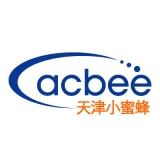 RFID Solutions for the Apparel Industry-Retailers