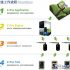RFID animal husbandry industry application solutions