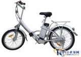 Tangyuan Electronic RFID Electric Bicycle Anti-theft and Anti-lost Safety Management System