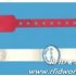 Beijing Shufei RFID non-ferrous metal finished product management system