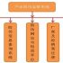 NFC-SIM chip design and analysis of contactless mobile payment solutions