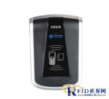 Smart building mobile phone card construction solution