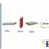 RFID urban vehicle positioning and navigation system