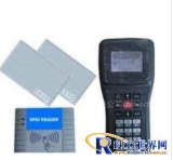 Excavator remote counter management system