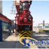 ZTE RFID asset management system solution