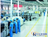 Production process management system based on RFID technology